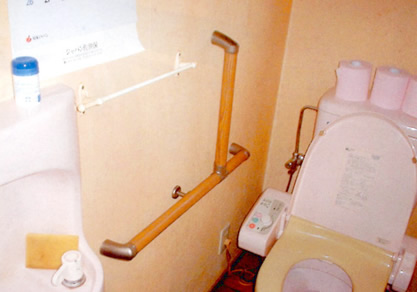 屋内手すり（トイレ）設置例